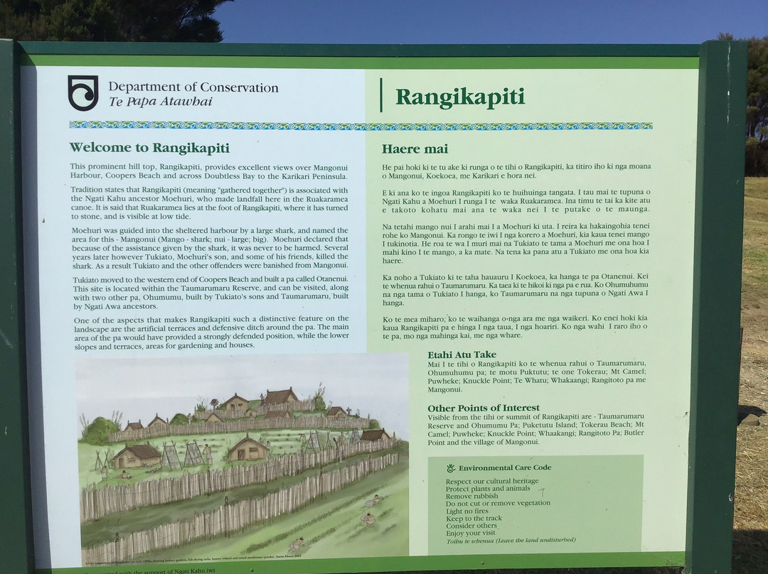 Rangikapiti Pa Historic Reserve景点图片