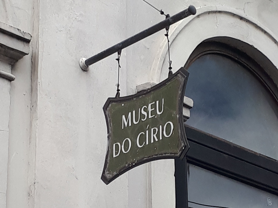 Museu do Cirio de Nazare-贝伦必去景点