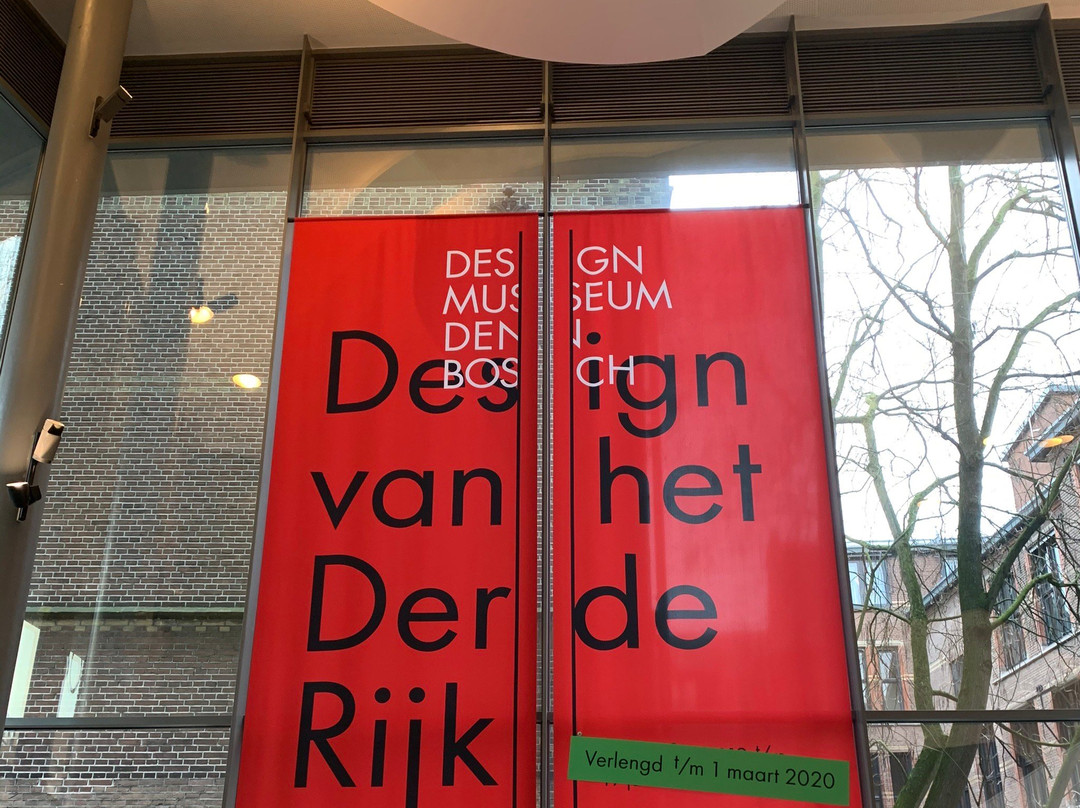 Design Museum-斯海尔托亨博斯必去景点