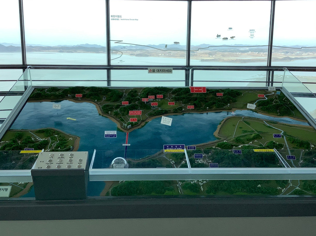 Odusan Unification Tower-坡州市必去景点