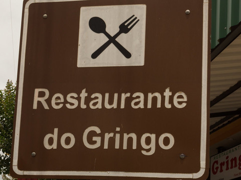 Otavio Rocha餐馆和美食-Gringo's Lanches