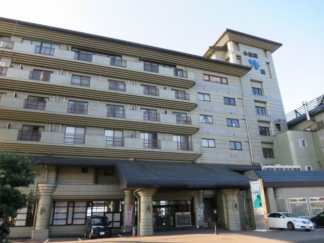 Komatsuya Nagisakan主图