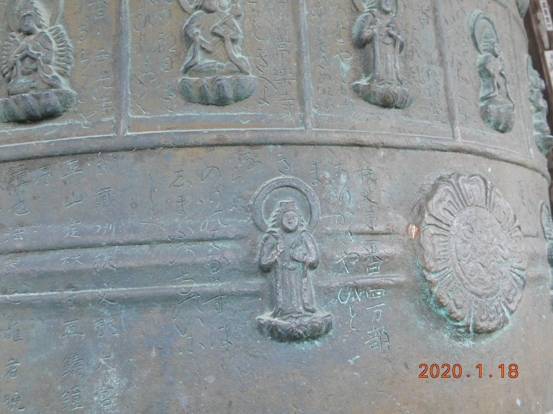 Jisshozan Jorin-ji Temple-秩父市必去景点