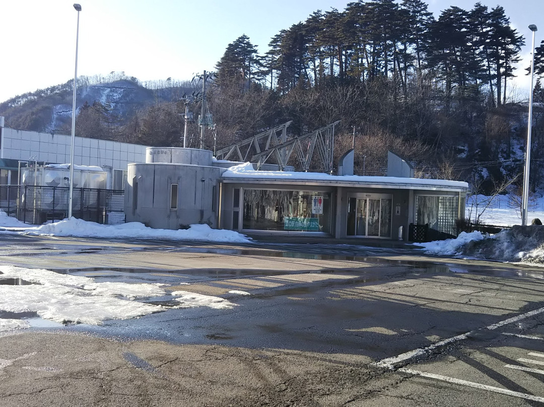 Michi-no-Eki Shirakaba no SatoYamagata-久慈市必去景点