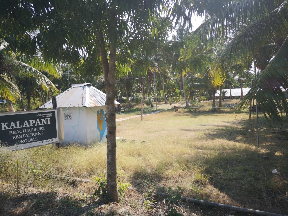 Kalapani Beach Resort-官方