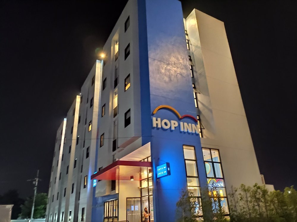 Hop Inn Kanchanaburi Building A主图