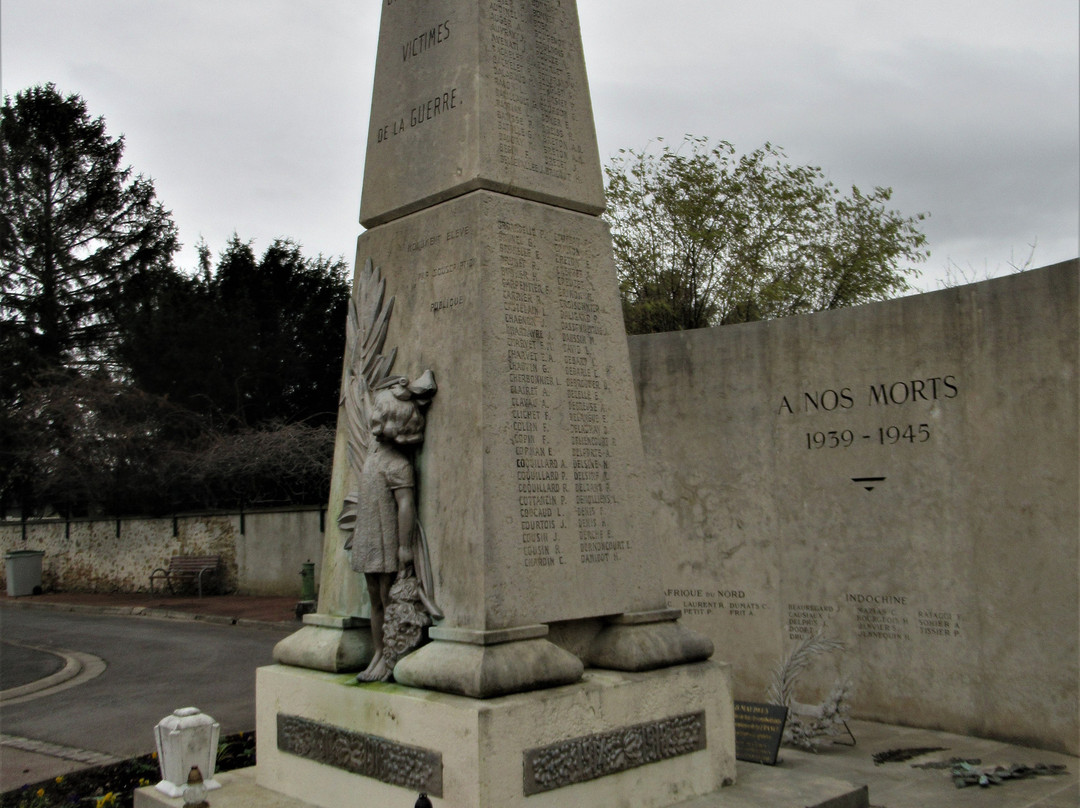 Monument communal-Aulnay-sous-Bois必去景点