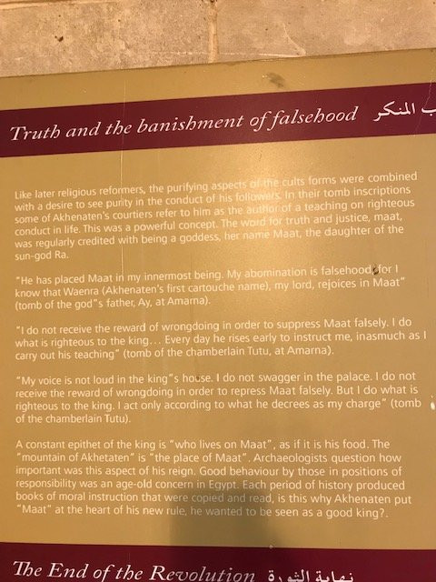 Tell el-Amarna-Dayr Mawas必去景点