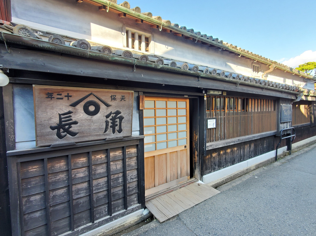 Kadocho Soy Sauce Museum Shokuningura-汤浅町必去景点