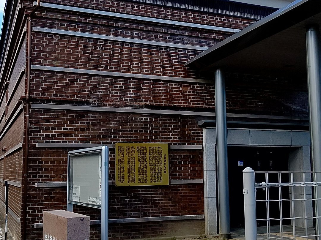 Hamanako Brick Hall-湖西市必去景点