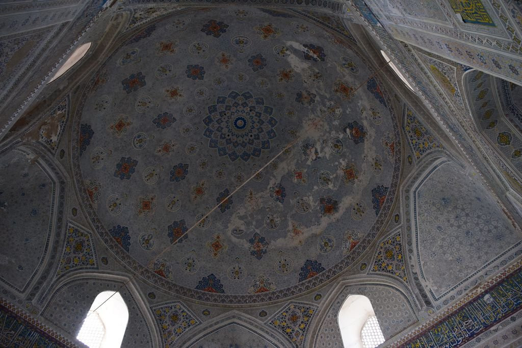 Dorut Tilovat景点图片