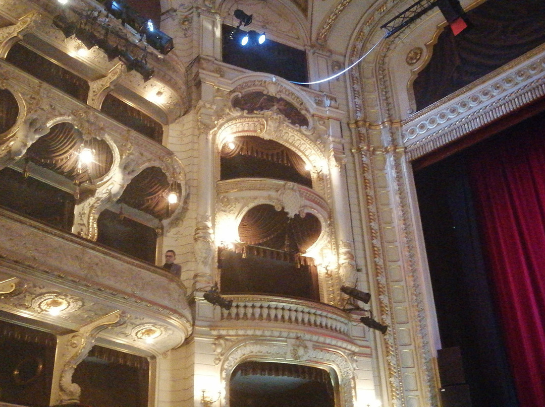 Croatian National Theatre景点图片