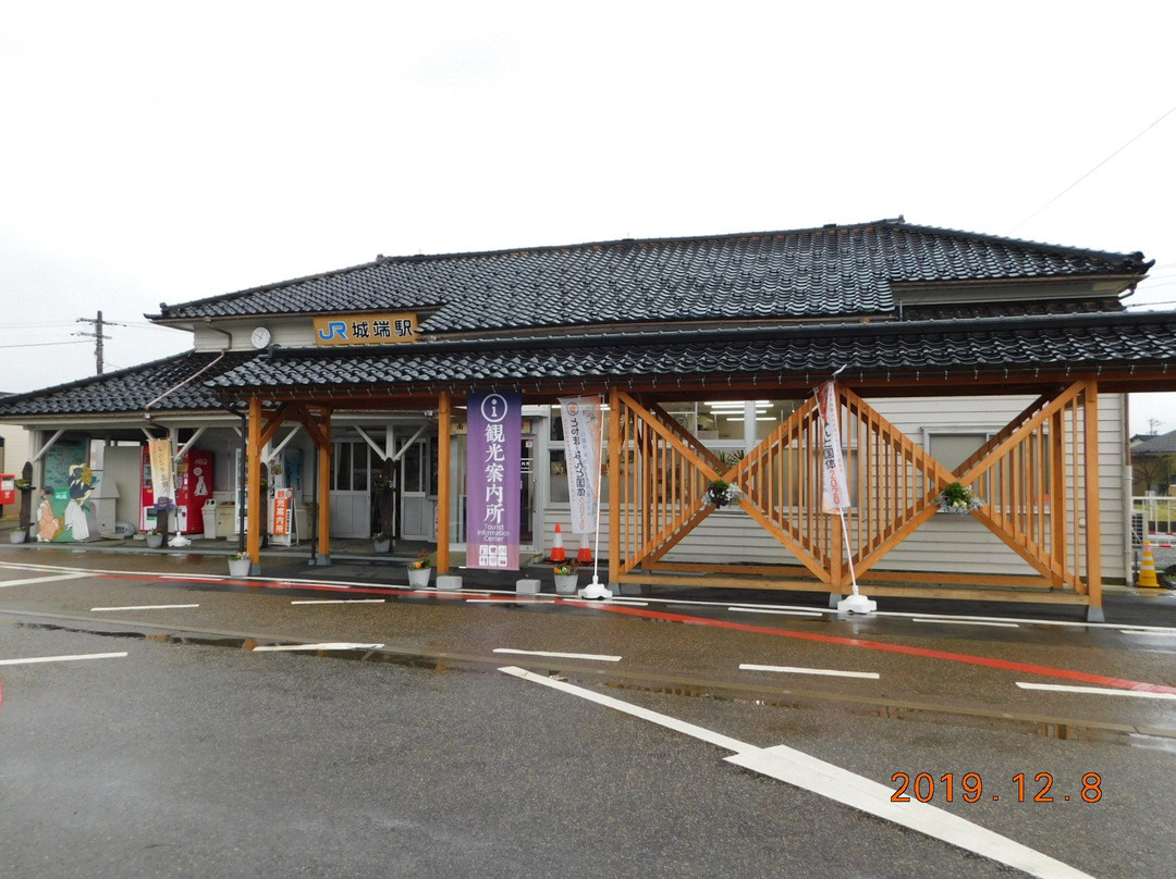 Johana Tourist Office-南砺市必去景点