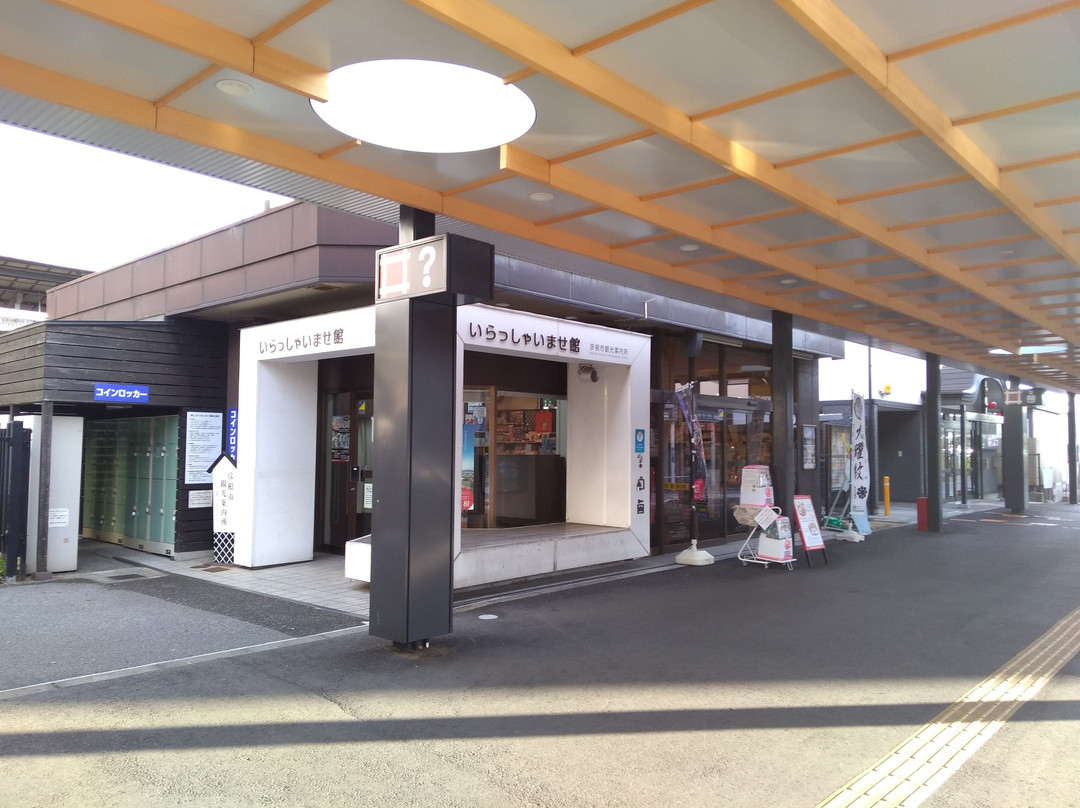 Hikone Tourist Information Center, Irasshaimase-kan-彦根市必去景点