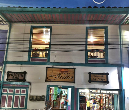 Hostal Don Julio主图