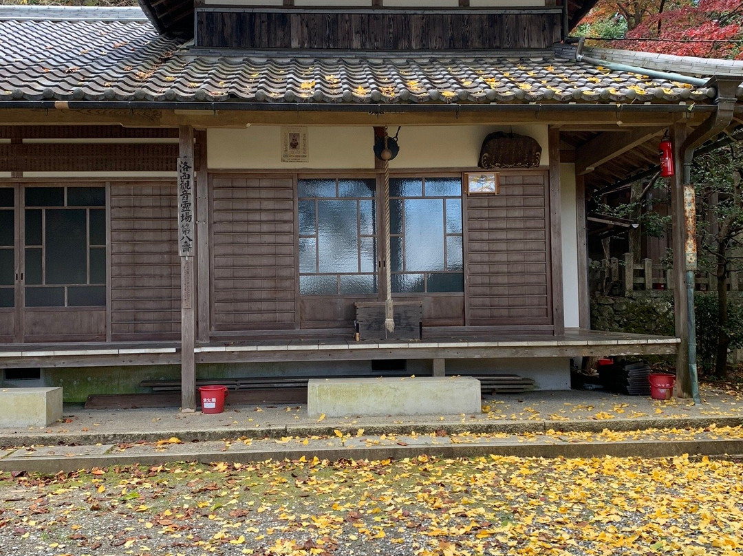 Kannon-ji Temple-长冈京市必去景点