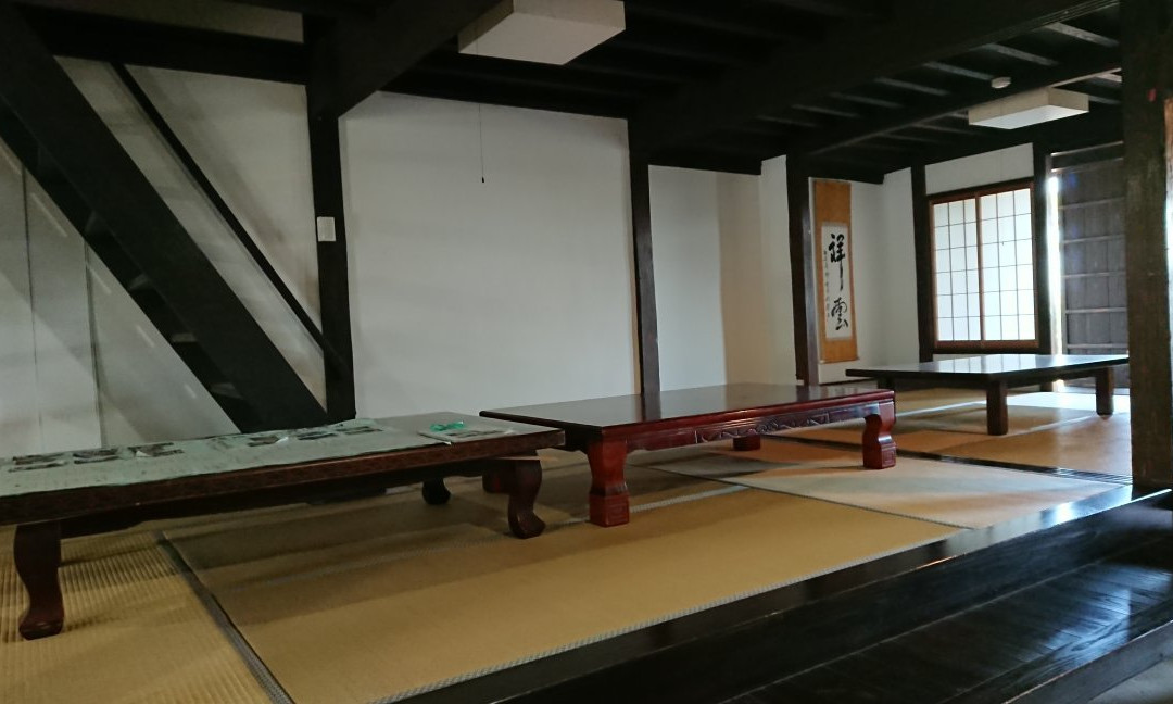 Former Shimomura Family Residence