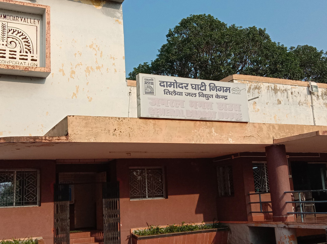 Tilaiya Dam-Koderma必去景点