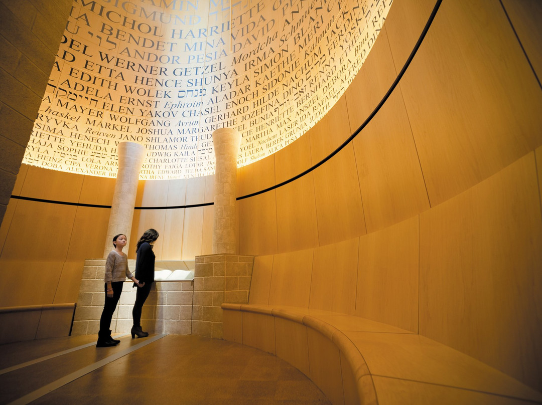 Illinois Holocaust Museum & Education Center-斯科基必去景点