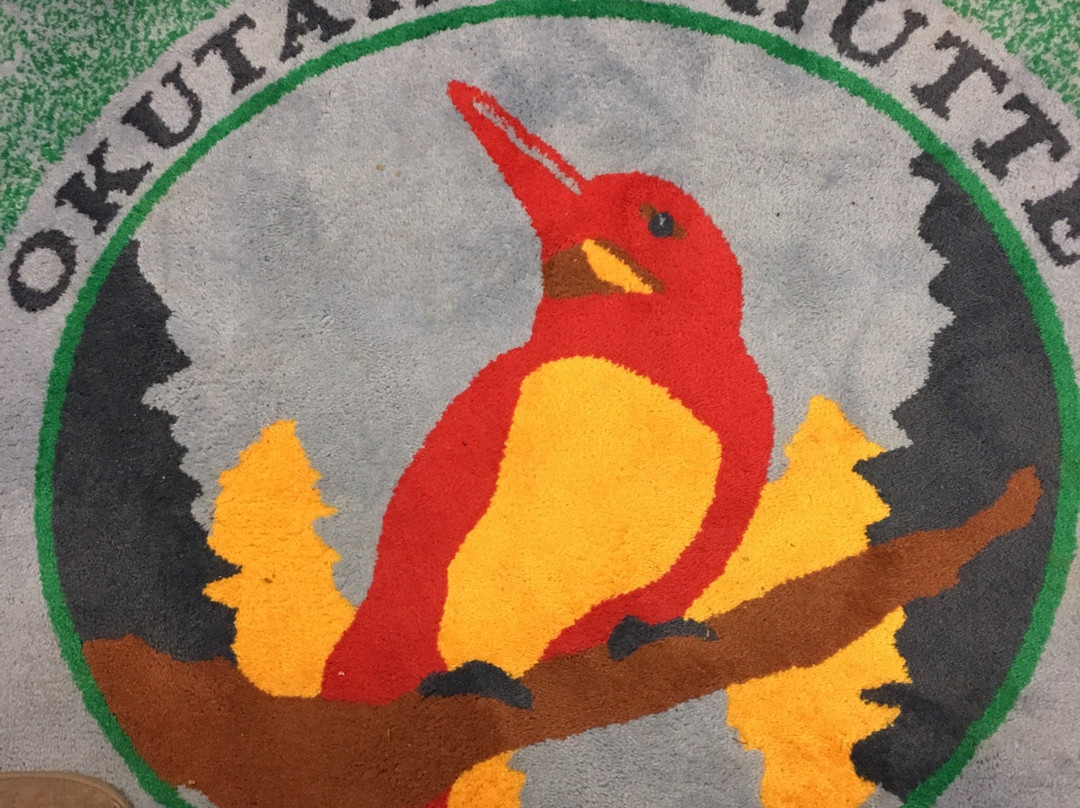 Okutainai Hutte主图