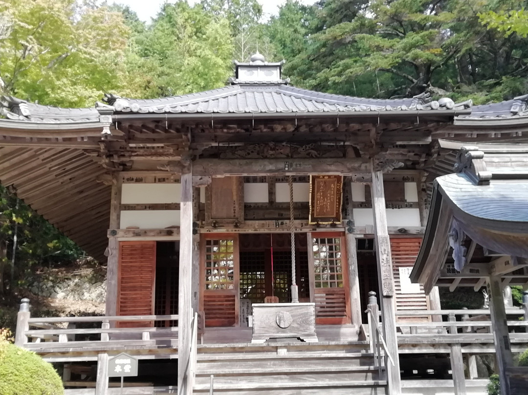 Kao Hooden-三田市必去景点