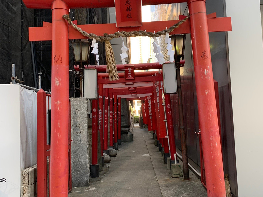 Kunihiro Inari Shrine景点图片