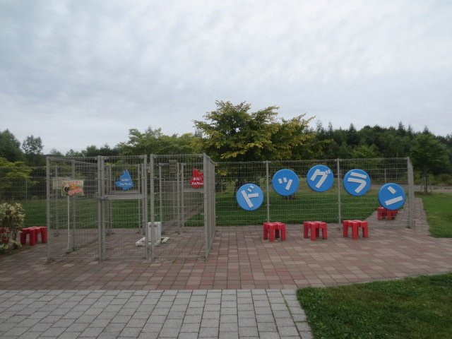 Yuni Parking Area Inbound-由仁町必去景点