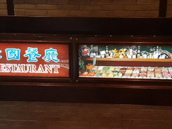 Gallery 3