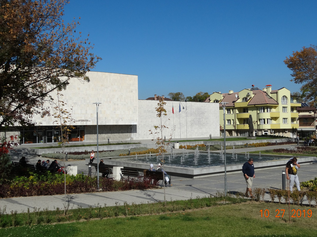 Vladimir Dimitrov Art Gallery-Kyustendil必去景点