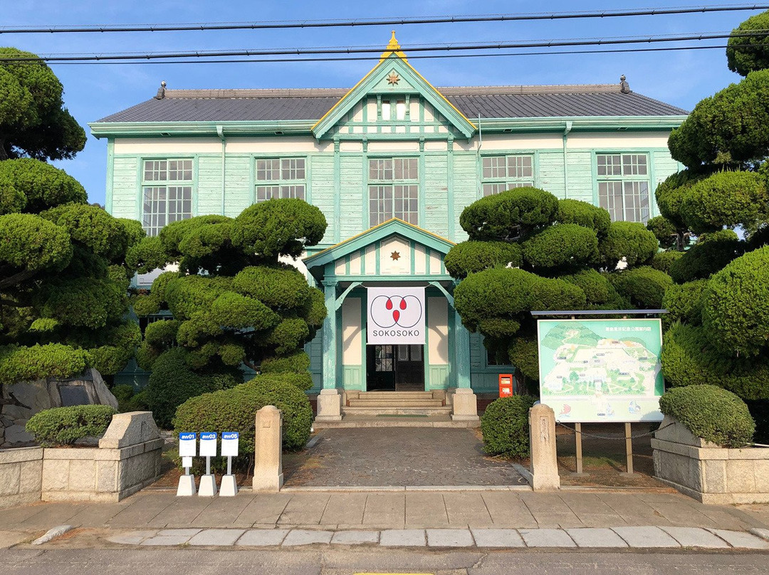 Awa Island Ocean Memorial Hall景点图片