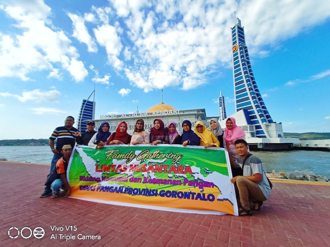 Al-Alam Mosque景点图片
