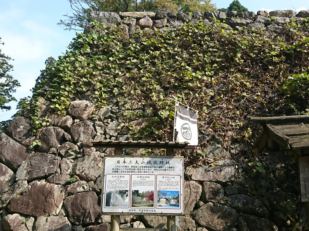 Takatori Castle Ruins-高取町必去景点
