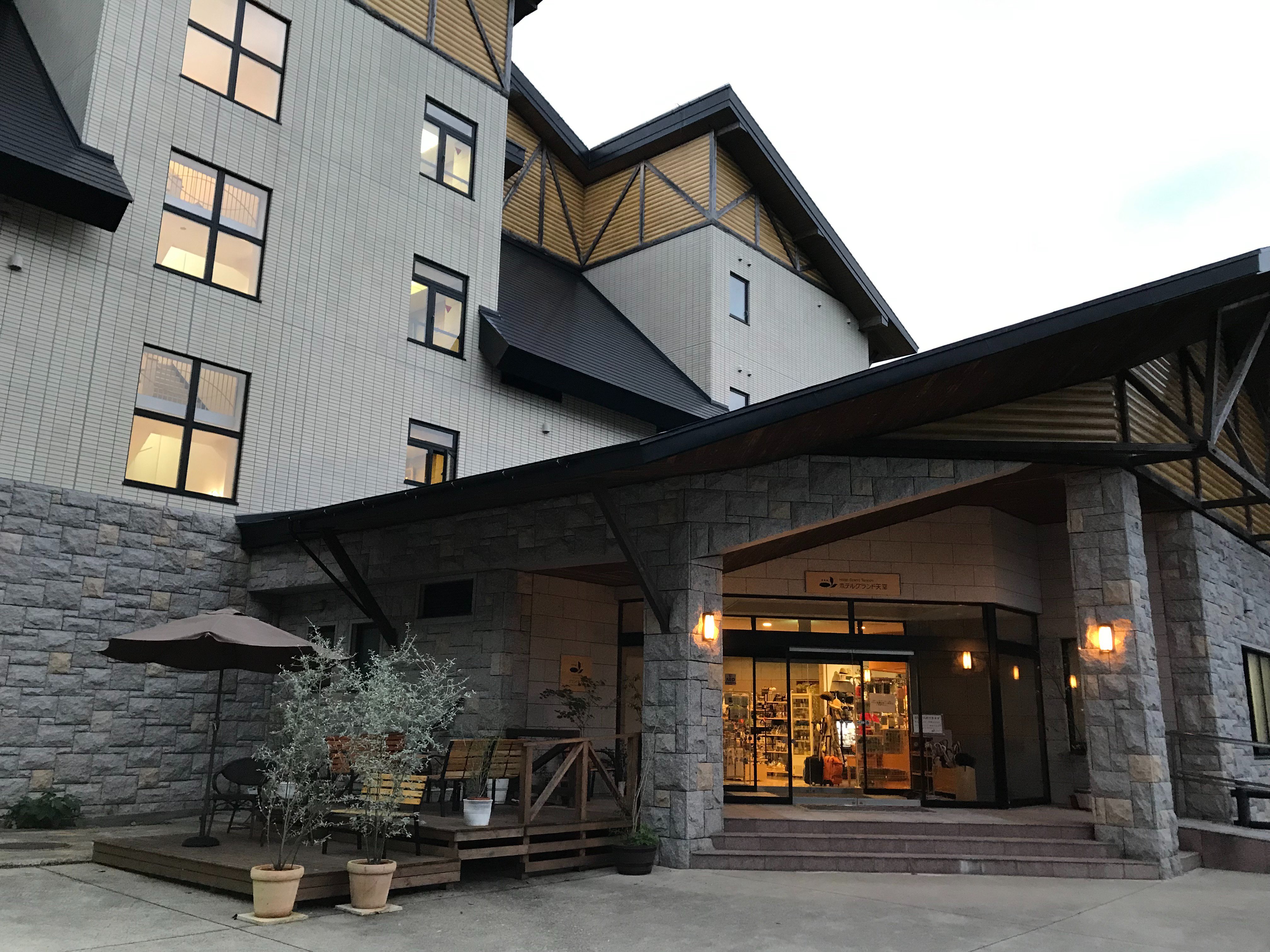 Hotel Grand Tencoo-浴室