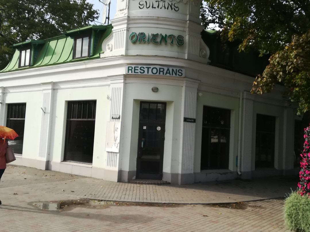 Former bath-house of E.Racene-尤尔马拉必去景点