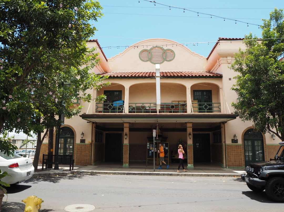 怀露库旅游景点-威陆库历史古蹟伊欧戏院