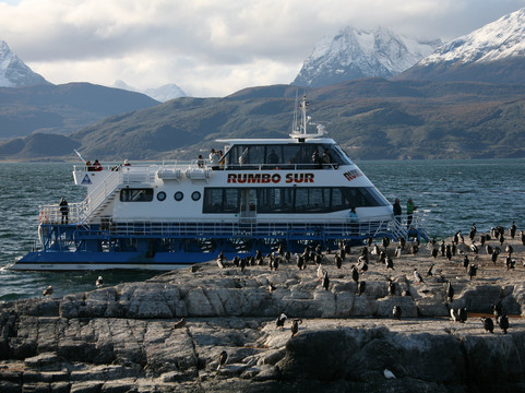 Rumbo Sur-乌斯怀亚必去景点