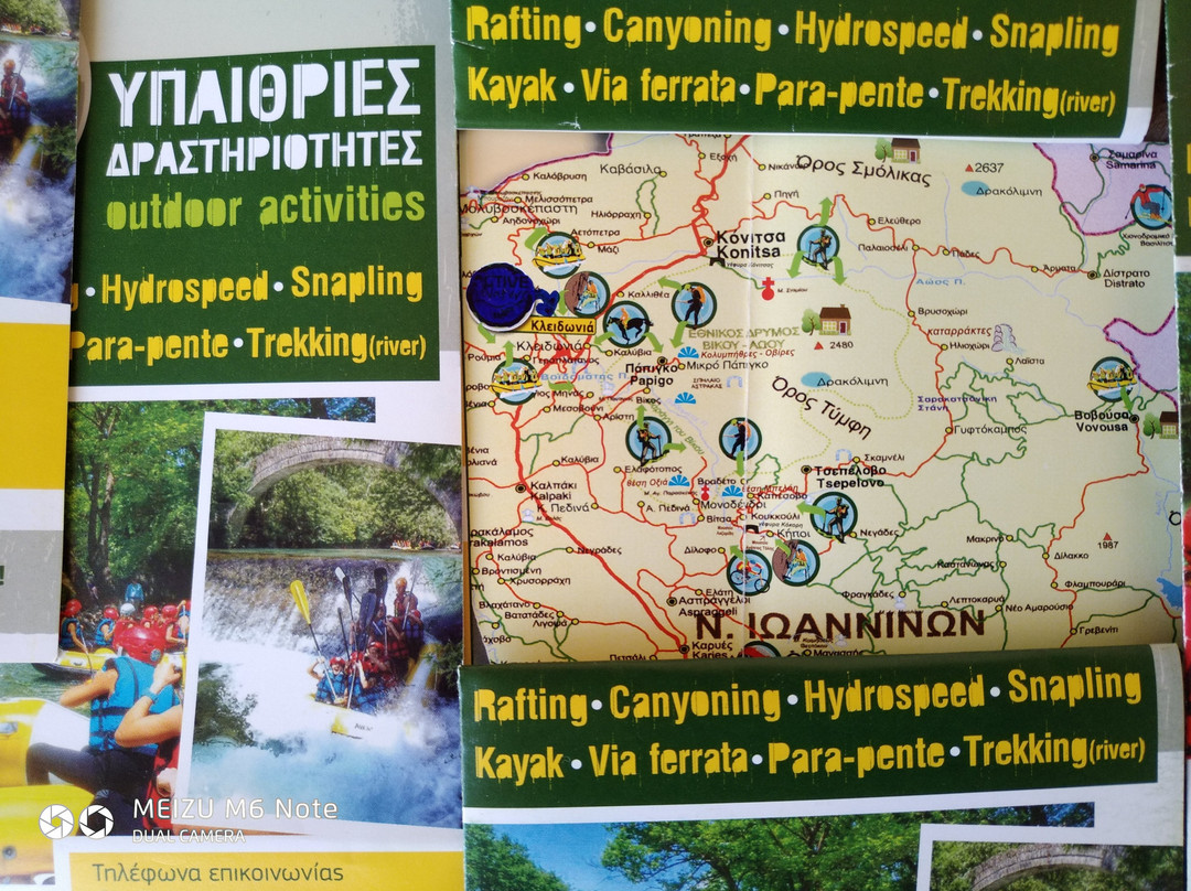 斯伯里道拉酒店主图