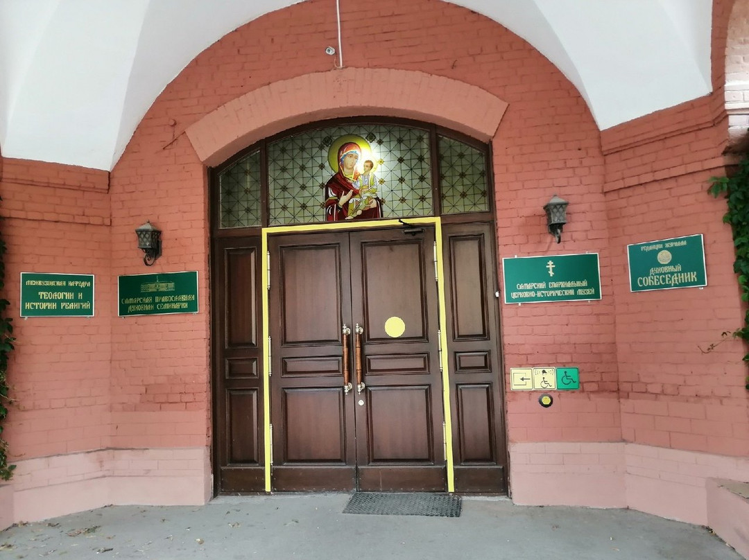 The Temple of Saint Kirill and Maria Radonezhskie-萨马拉必去景点