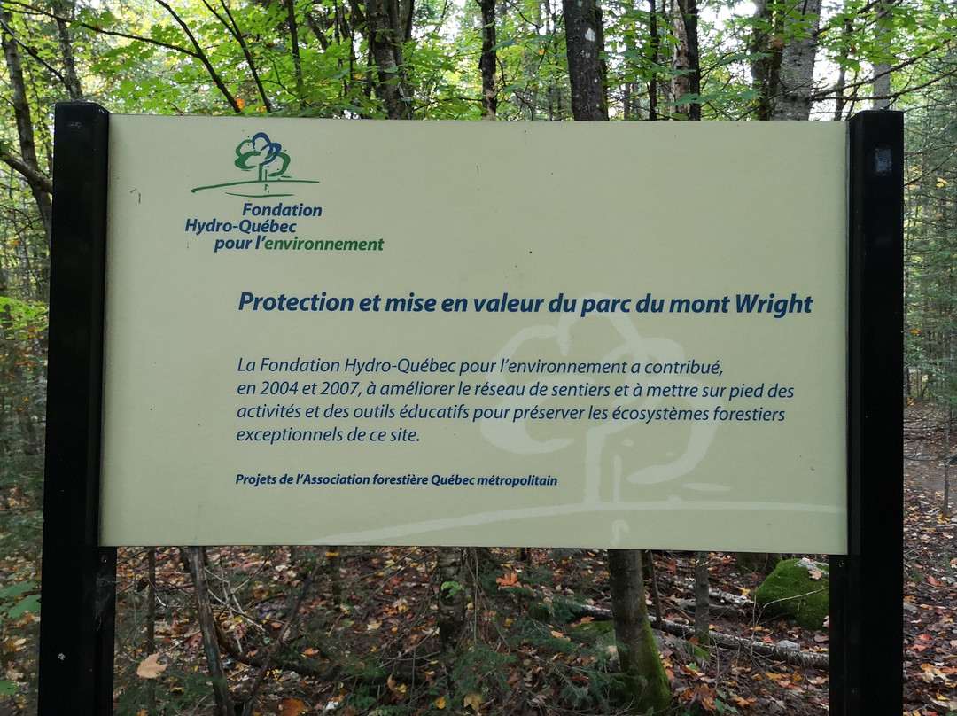Le Parc du Mont Wright景点图片