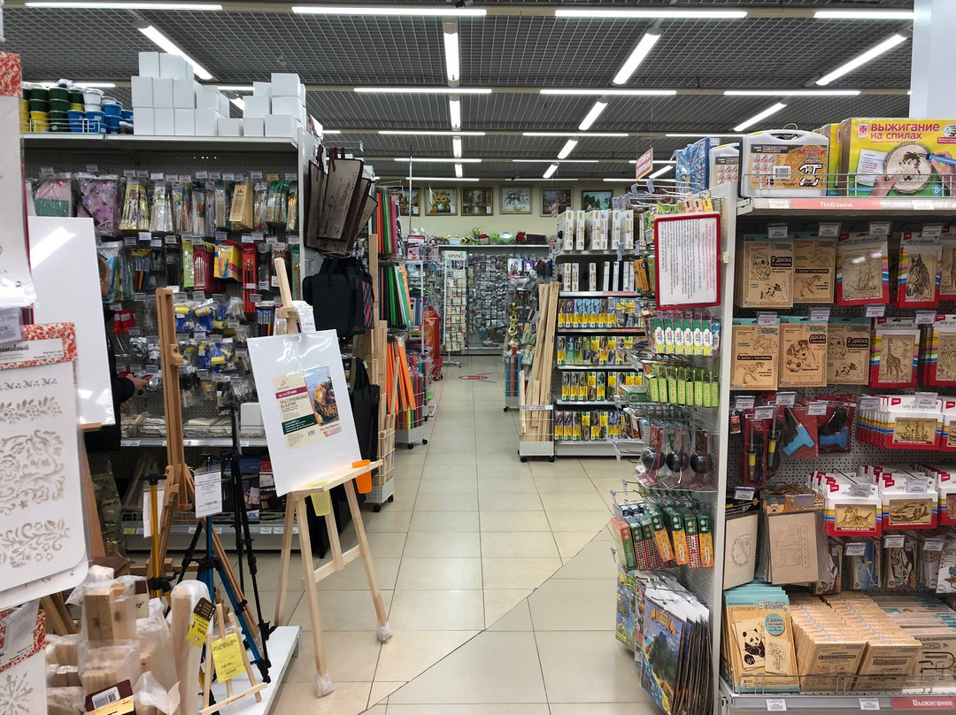 Krasnaya Ploshhad Shopping Mall景点图片