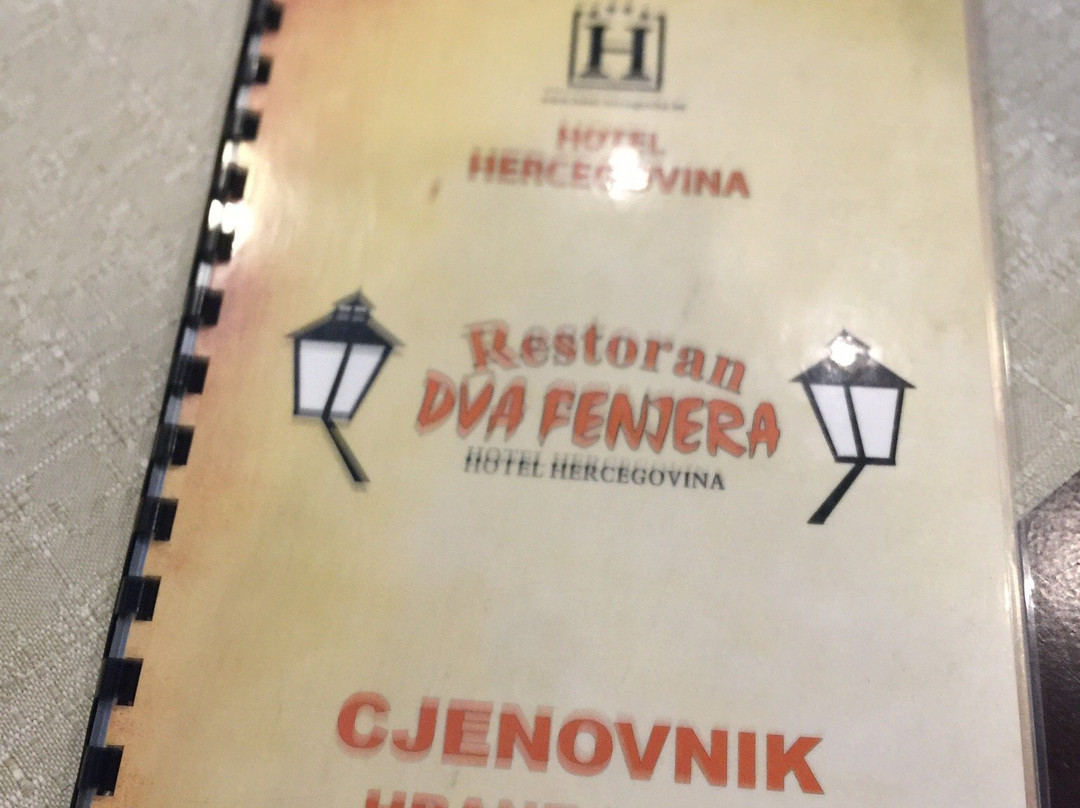 Hotel Hercegovina主图