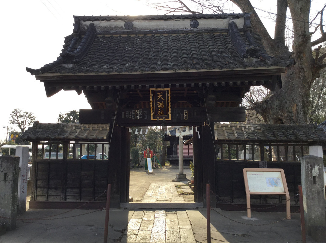 Tenmasha-行田市必去景点