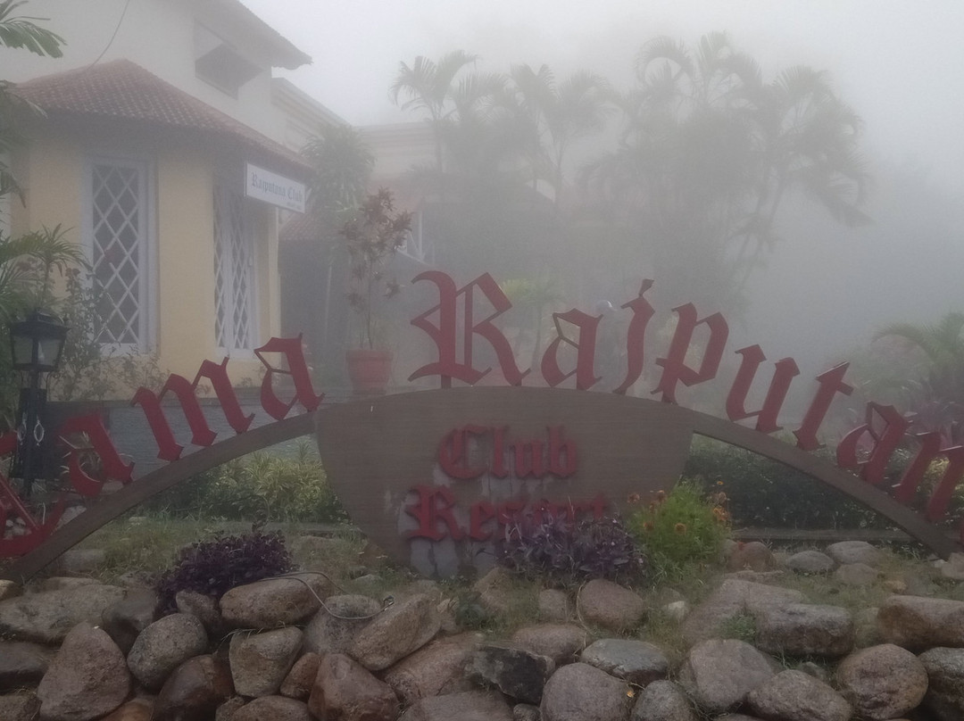 卡马拉杰普塔纳俱乐部度假村主图