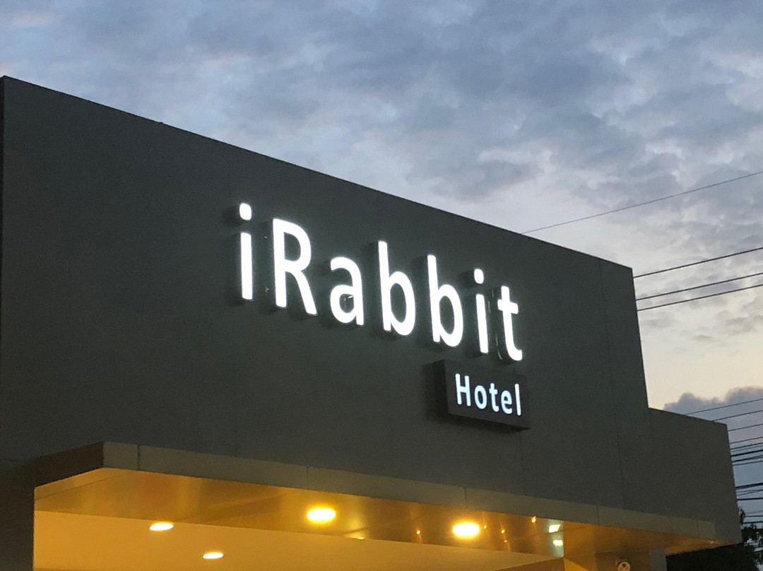 iRabbit Hotel主图