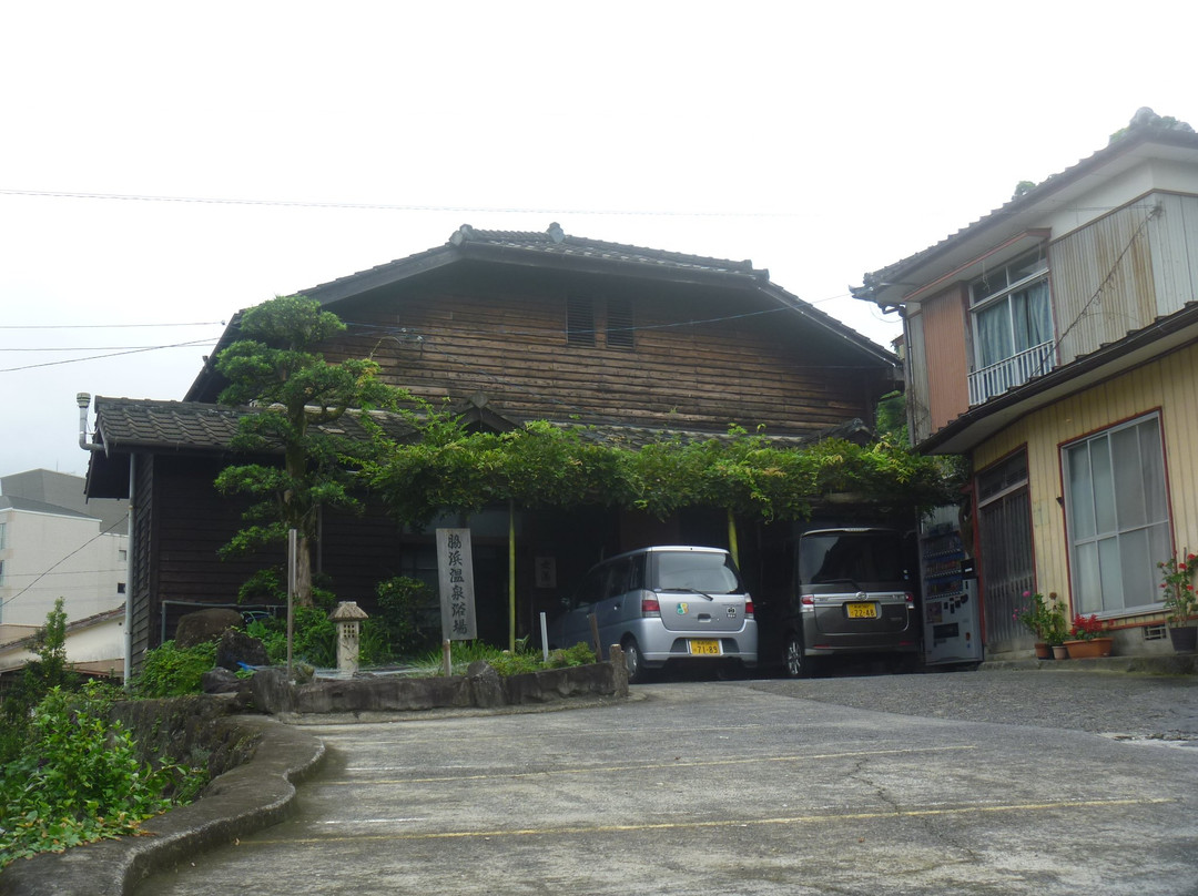Wakihama Kyodo Yokujo-云仙市必去景点