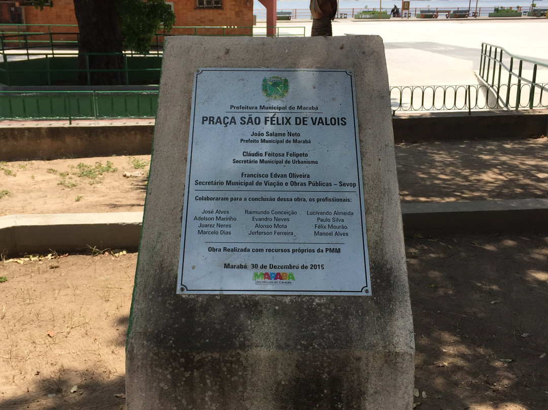 Orla do Rio Tocantins-Maraba必去景点