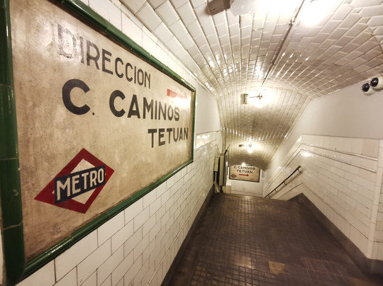 Estacion De Chamberi-马德里必去景点