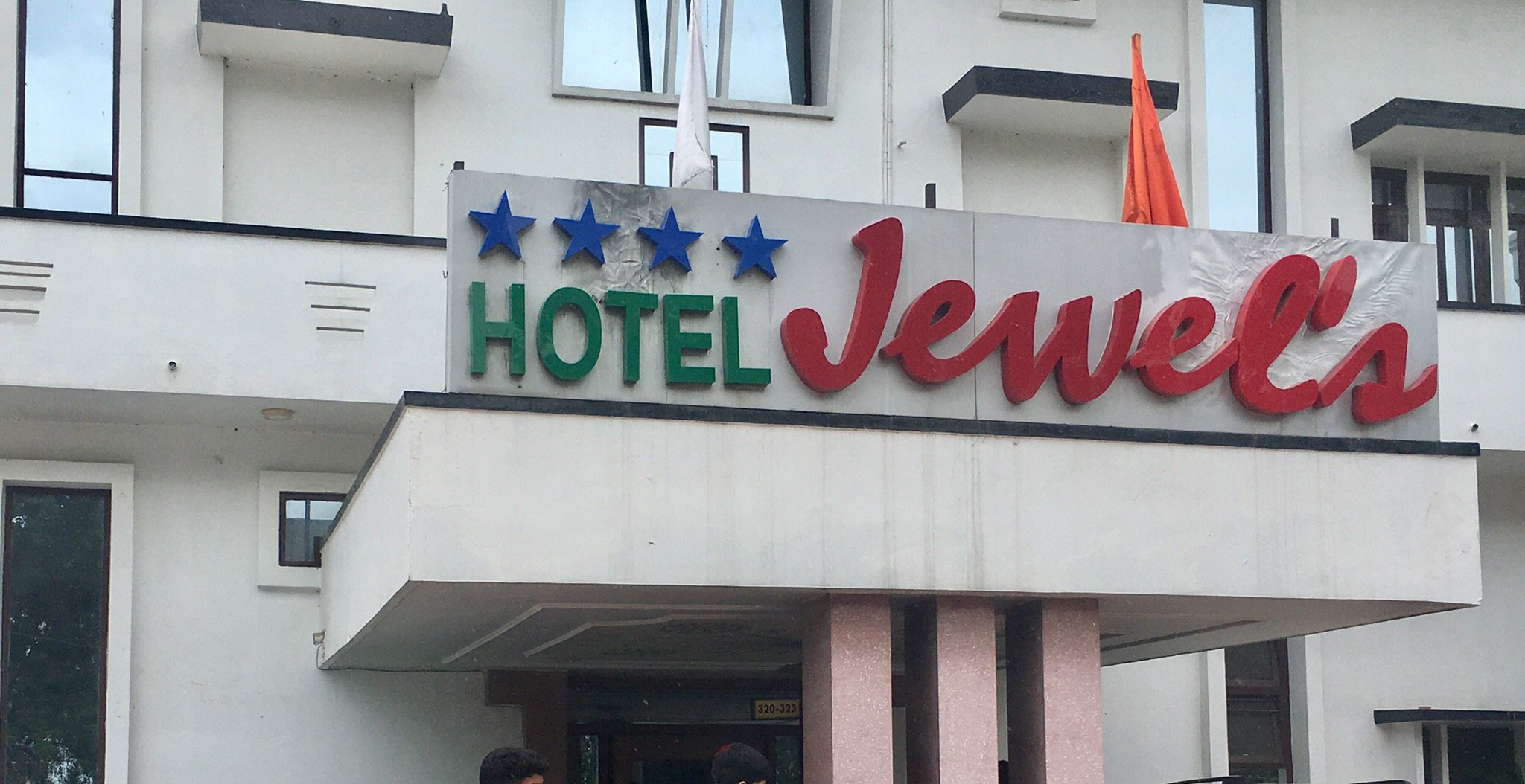Hotel Jewels-官方
