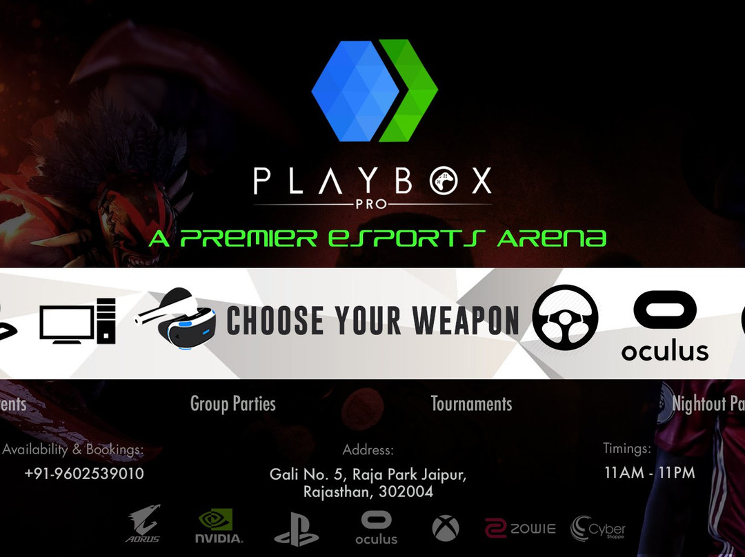 Playbox Pro-斋蒲尔必去景点