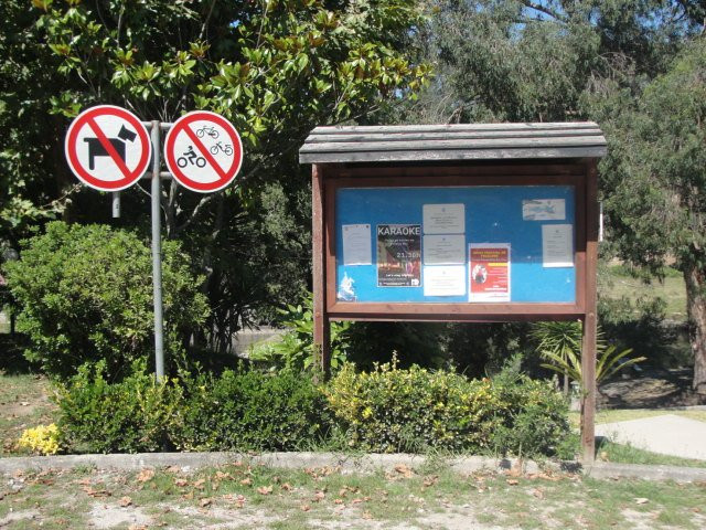 Parque Novo Amieiro Galego-Vila das Aves必去景点